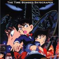  Аниме Detective Conan Movie 01: The Timed Skyscraper <small>Original Creator</small> 